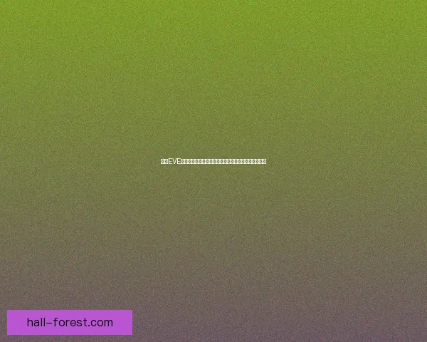 基于EVE行星开发系统的探索与实践：未来宇宙资源开发新纪元